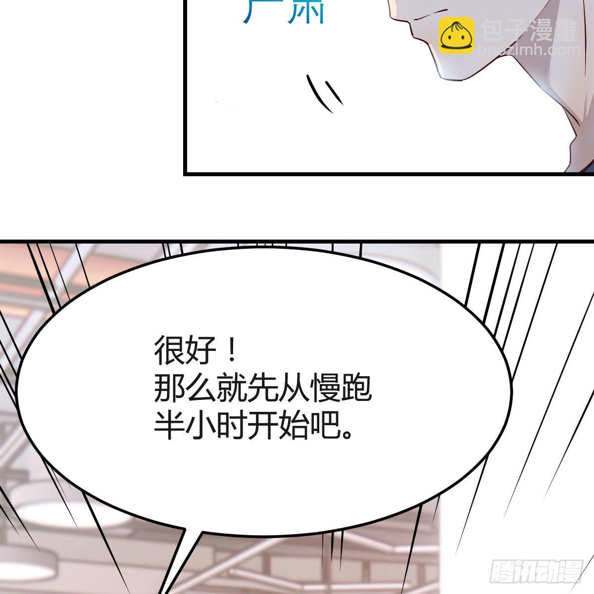 表姐的新猎物(1/2)-第175话