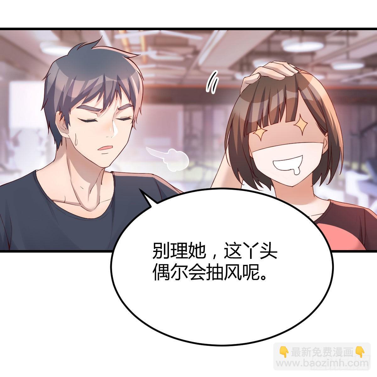 表姐的新猎物(1/2)-第175话