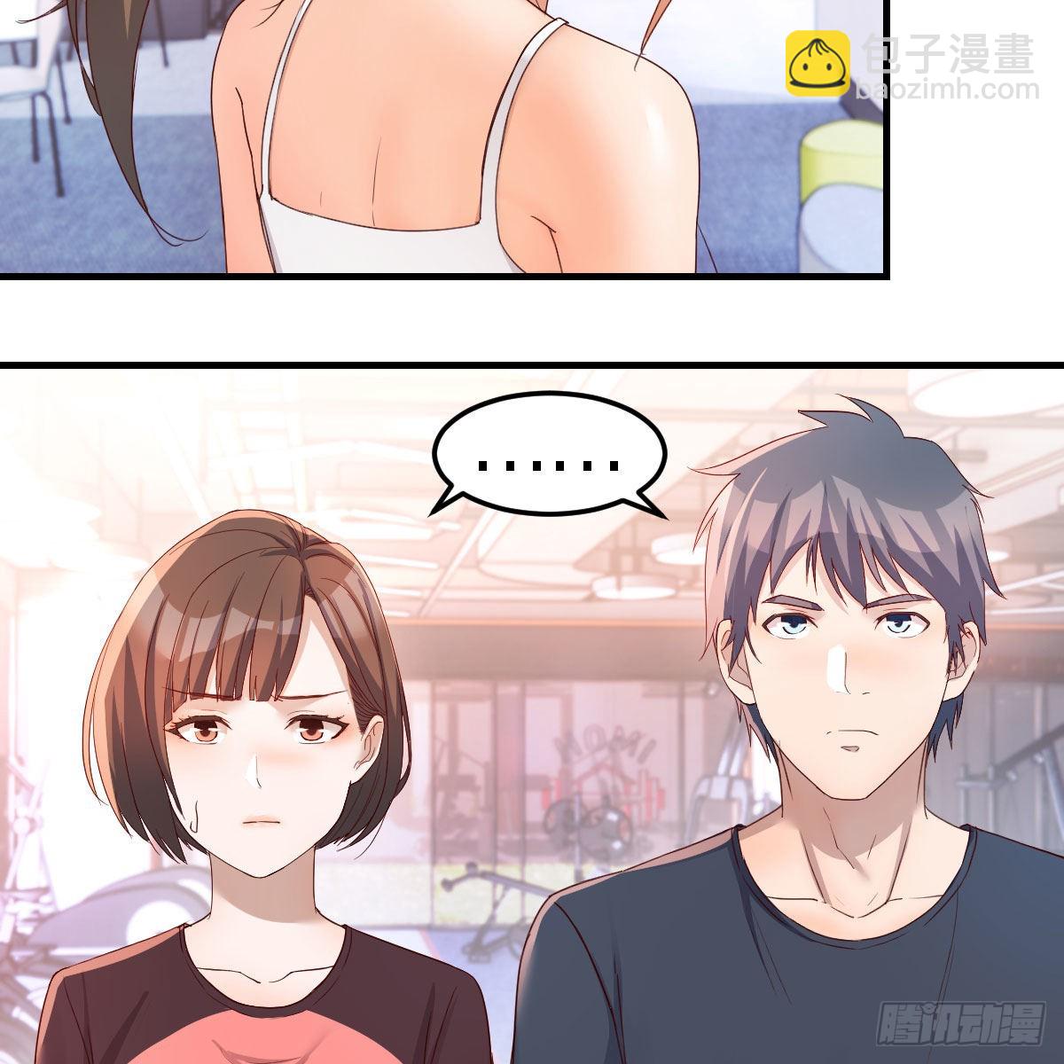 表姐的新猎物(1/2)-第175话