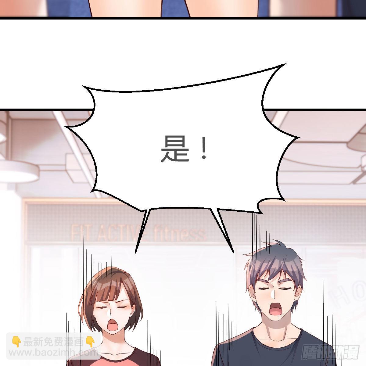 表姐的新猎物(1/2)-第175话