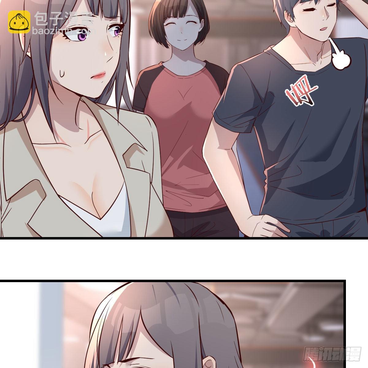 表姐的新猎物(1/2)-第175话