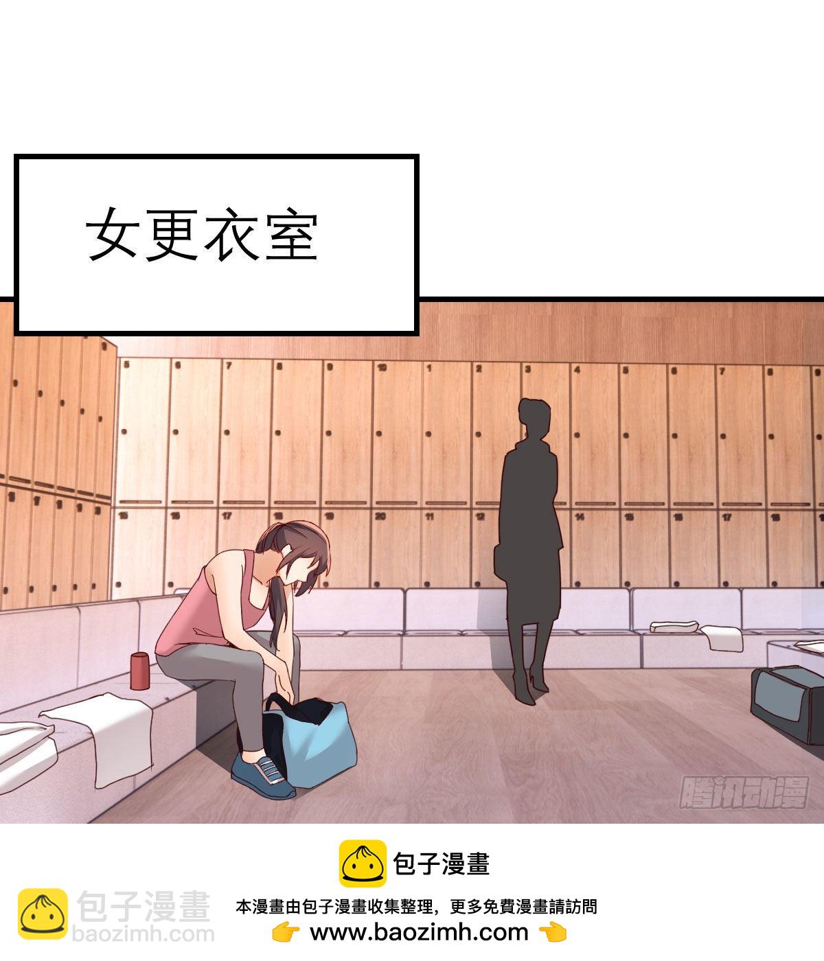 表姐的新猎物(1/2)-第175话
