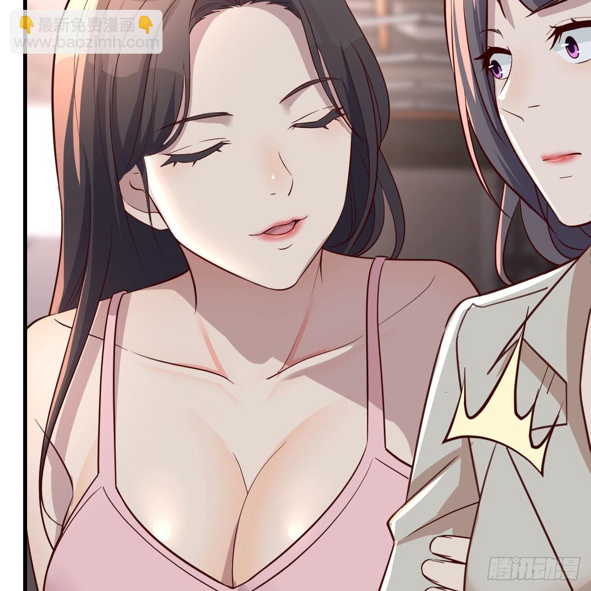 表姐的新猎物(1/2)-第175话