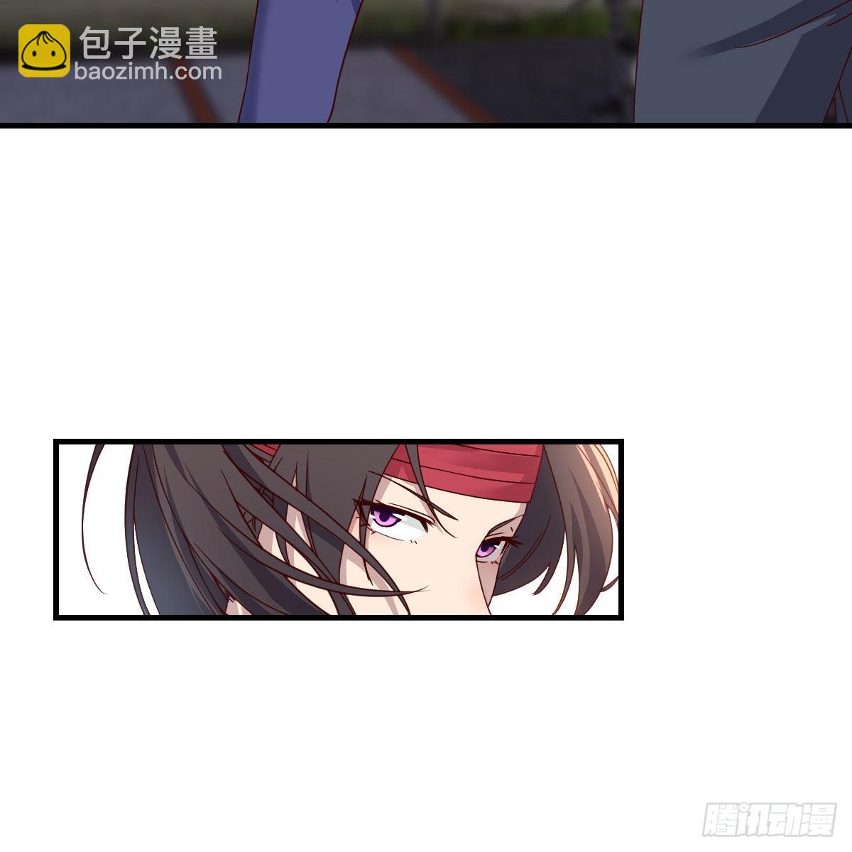 橡皮糖(1/2)-第181话
