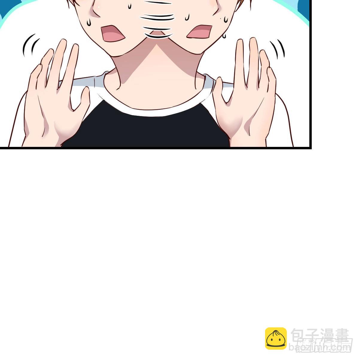 橡皮糖(1/2)-第181话
