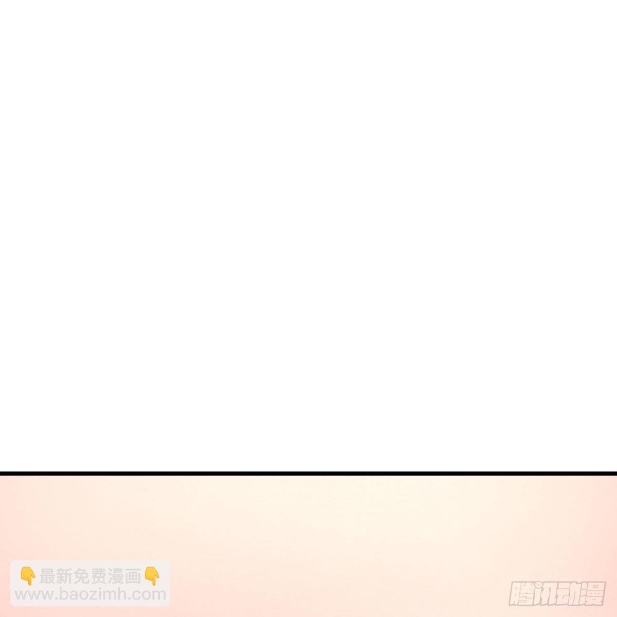 橡皮糖(1/2)-第181话