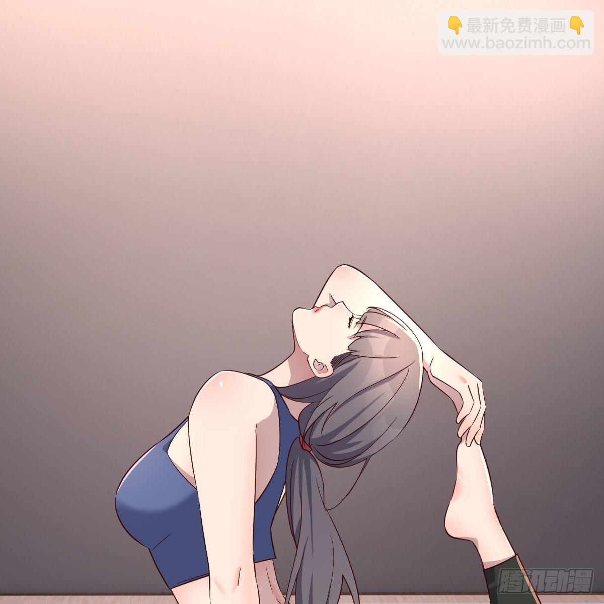 橡皮糖(1/2)-第181话