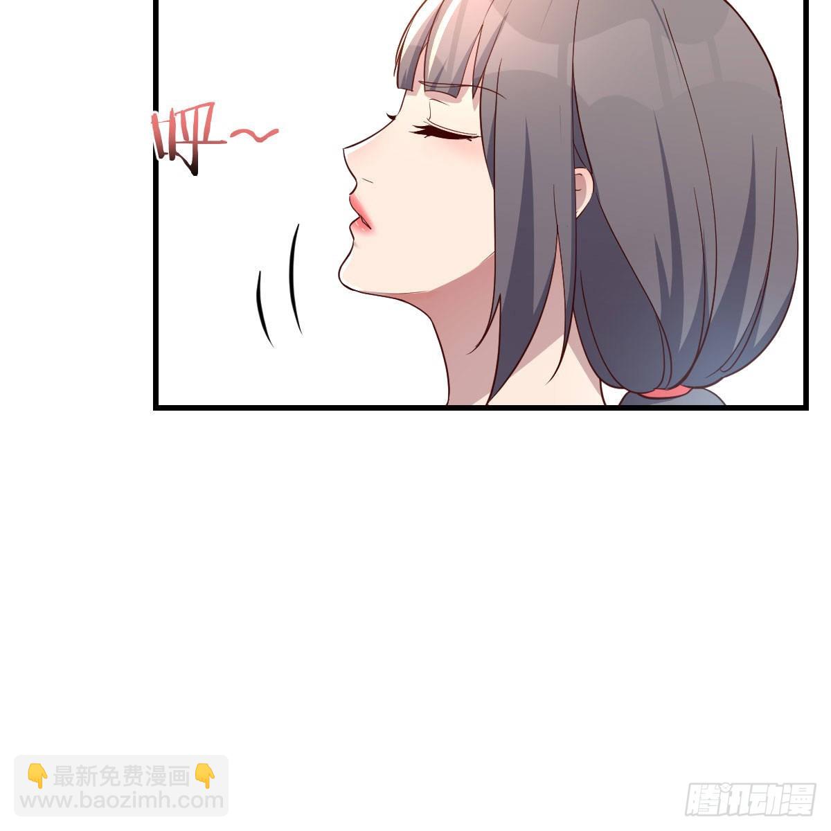 橡皮糖(1/2)-第181话