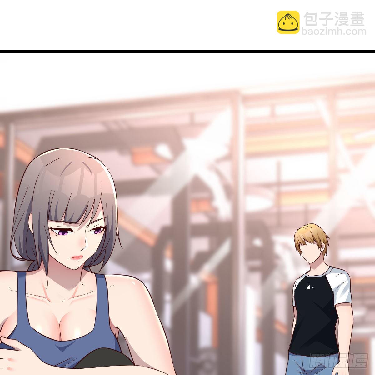 橡皮糖(1/2)-第181话