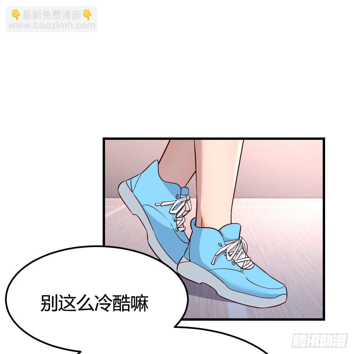 橡皮糖(1/2)-第181话