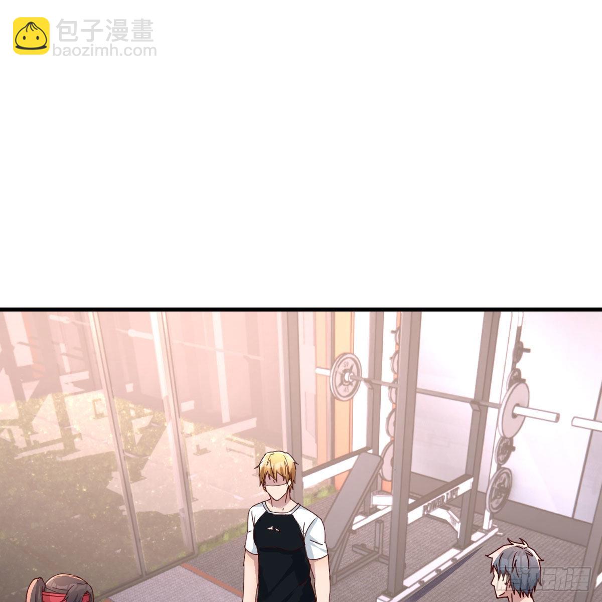 橡皮糖(1/2)-第181话