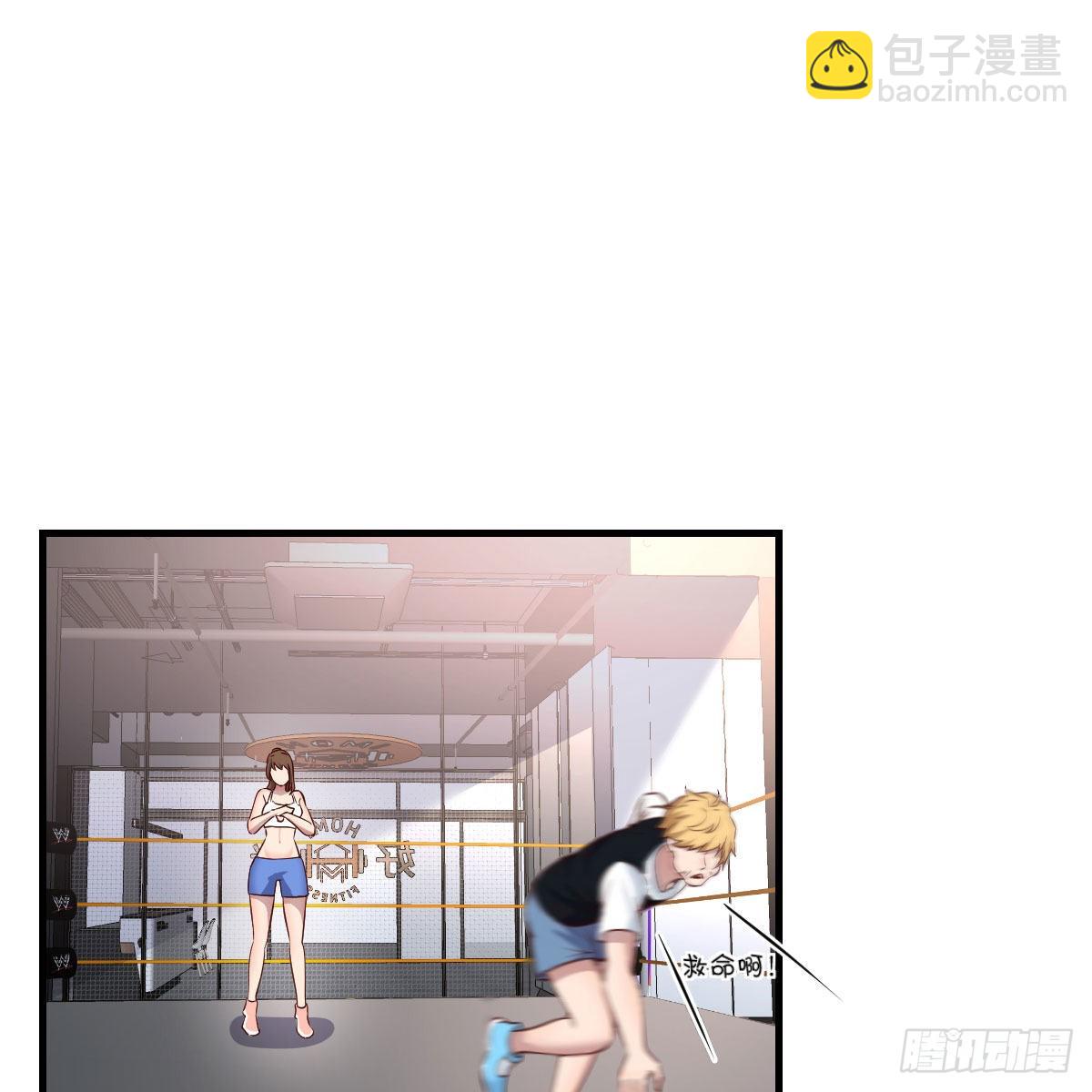开不了口(1/2)-第183话