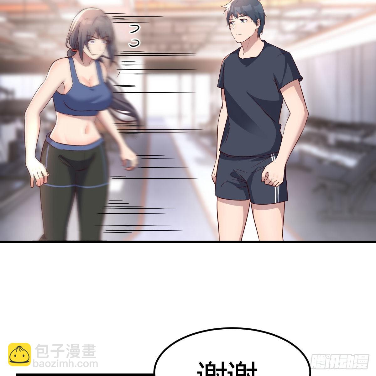 开不了口(1/2)-第183话