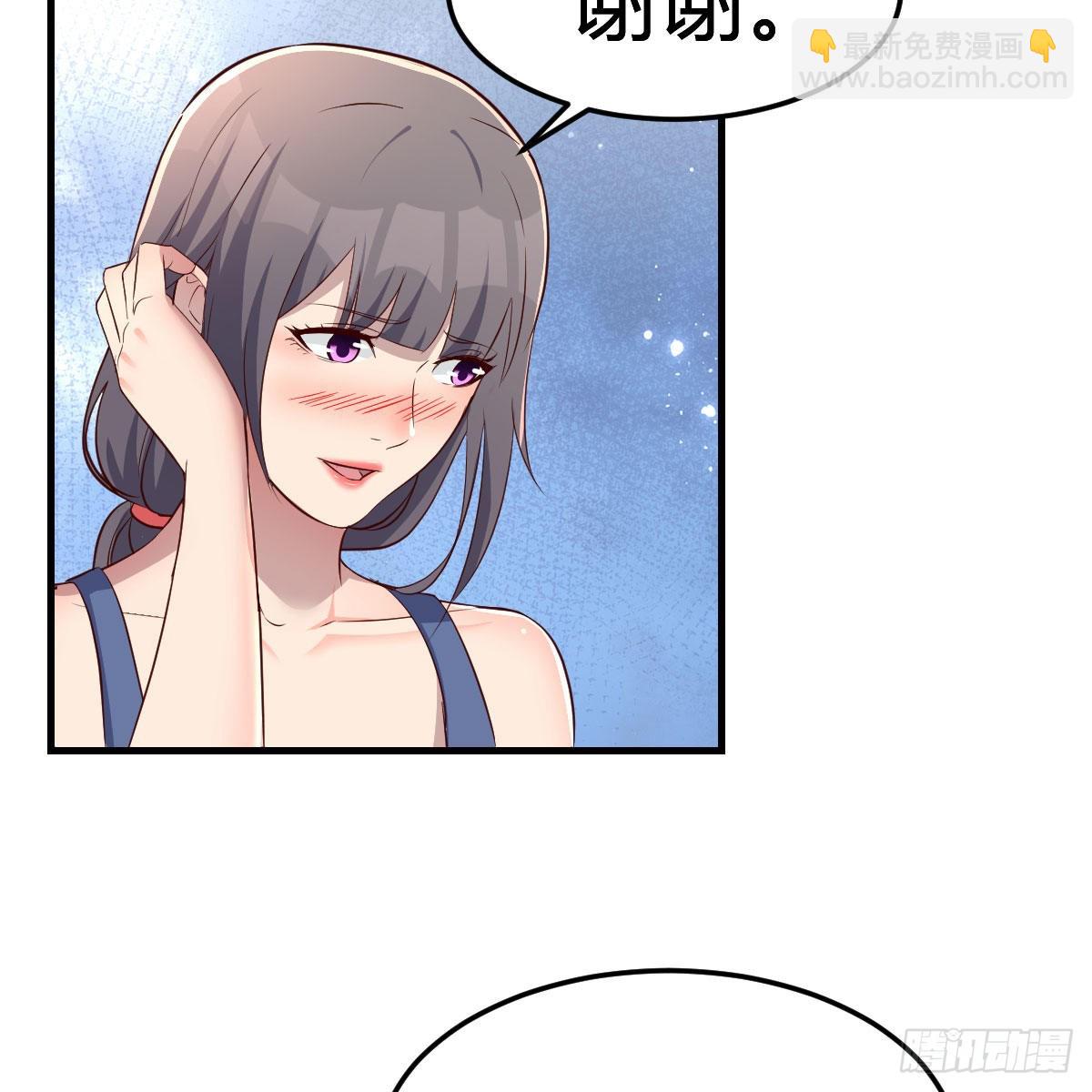 开不了口(1/2)-第183话