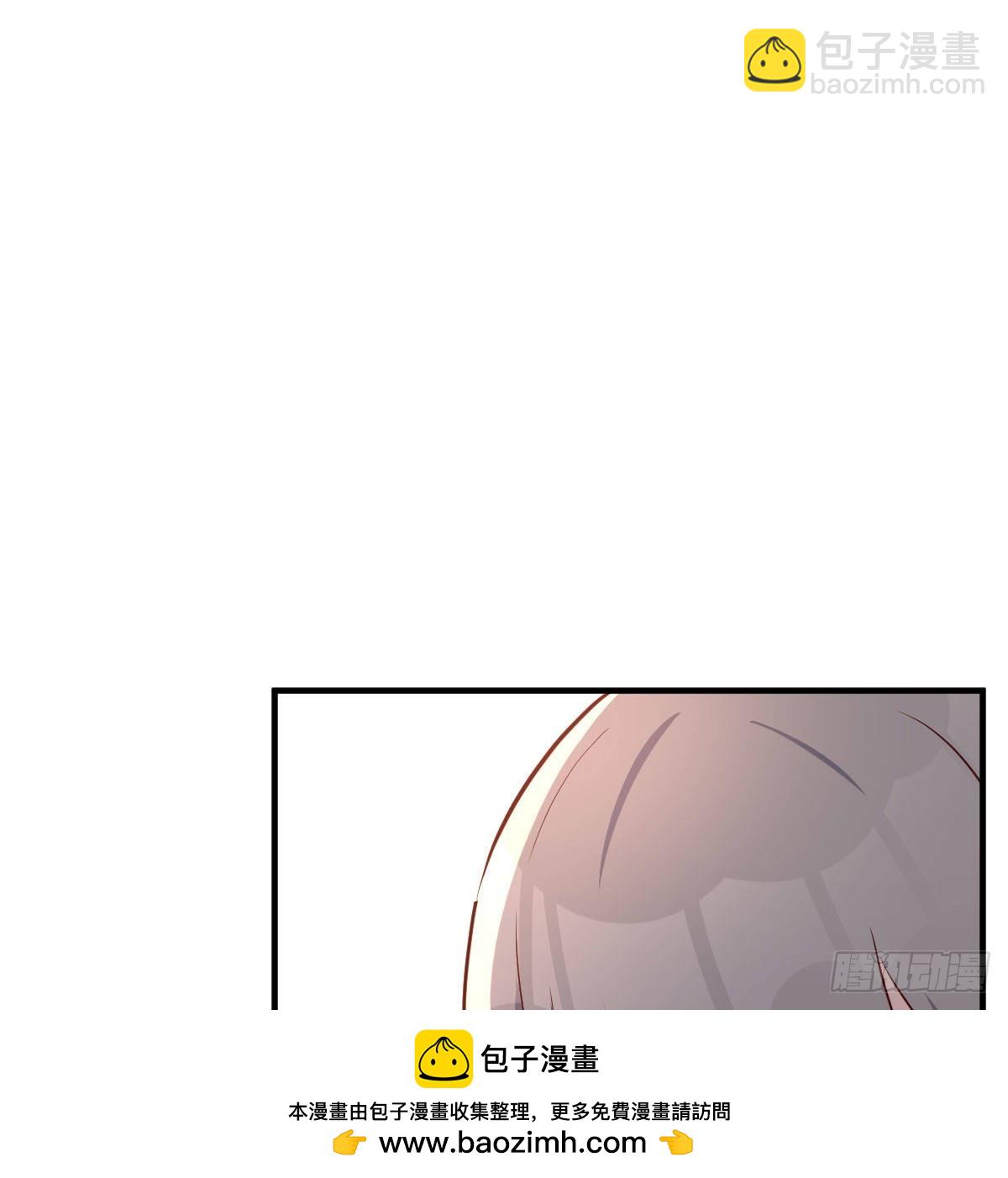 开不了口(1/2)-第183话