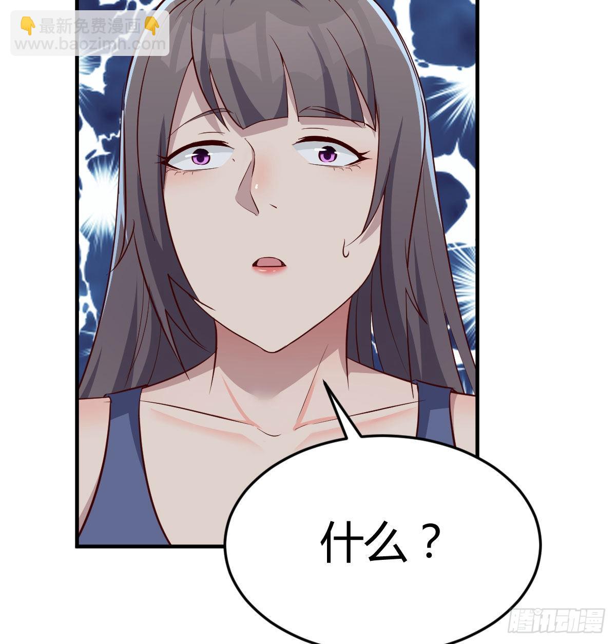 帮你也是帮自己(1/2)-第185话