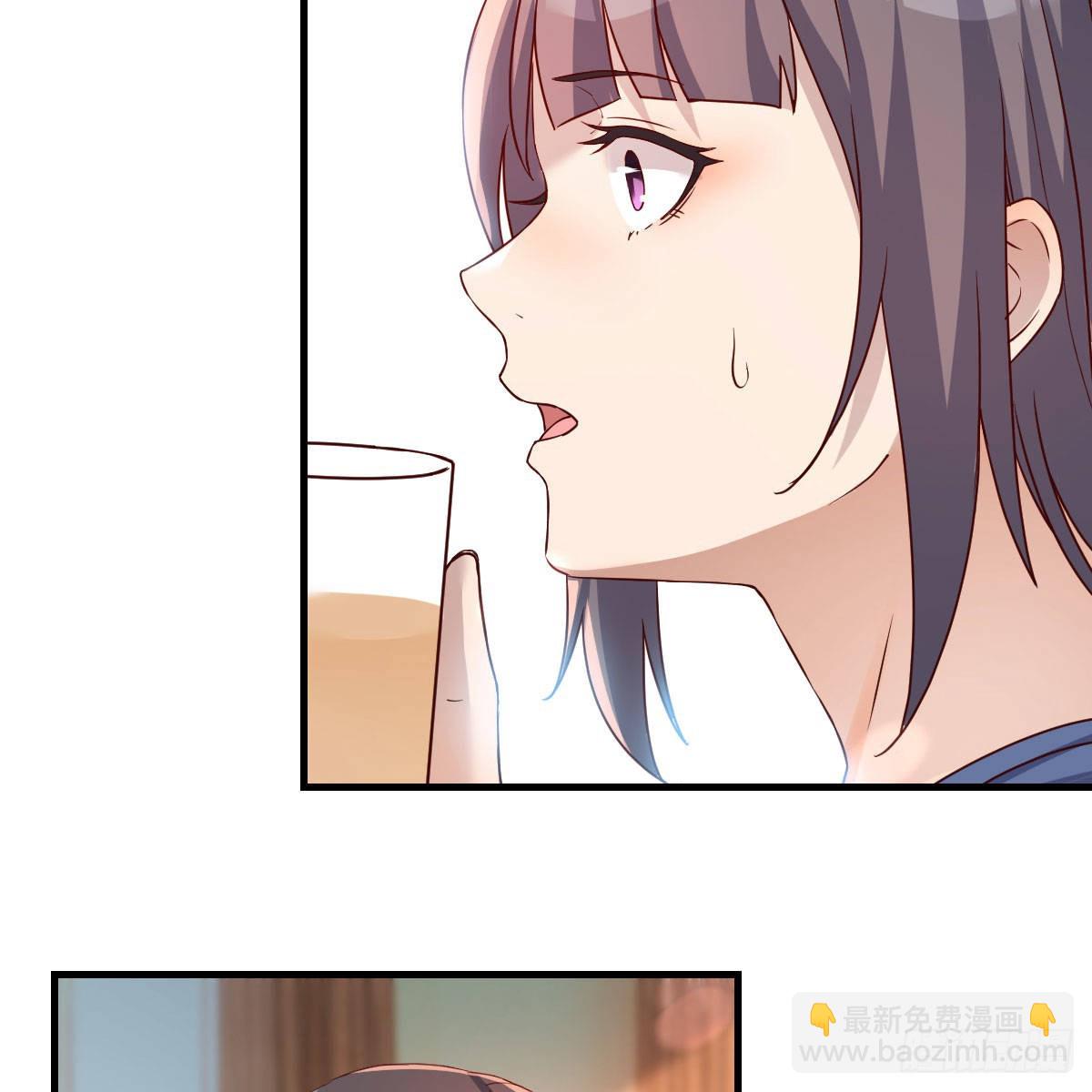 帮你也是帮自己(1/2)-第185话