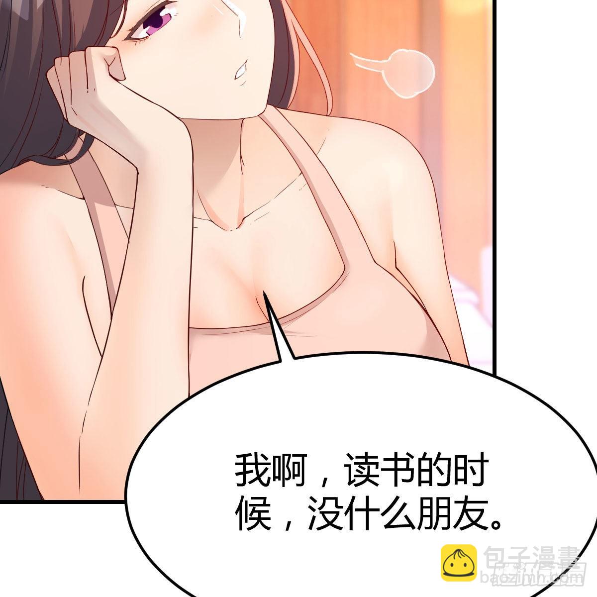 帮你也是帮自己(1/2)-第185话