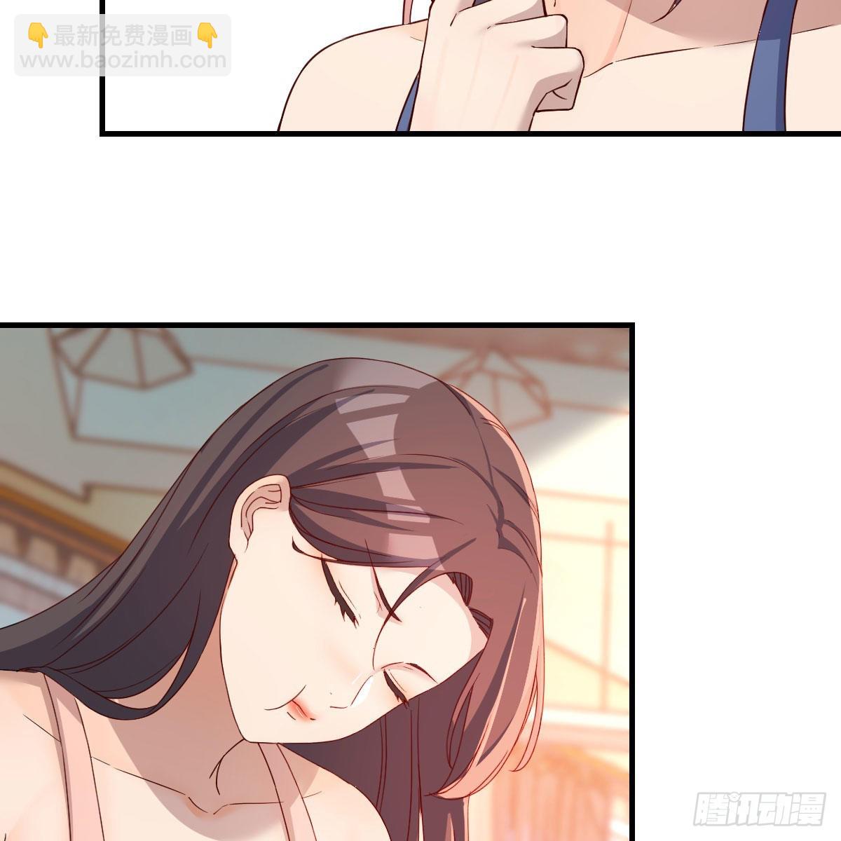 帮你也是帮自己(1/2)-第185话