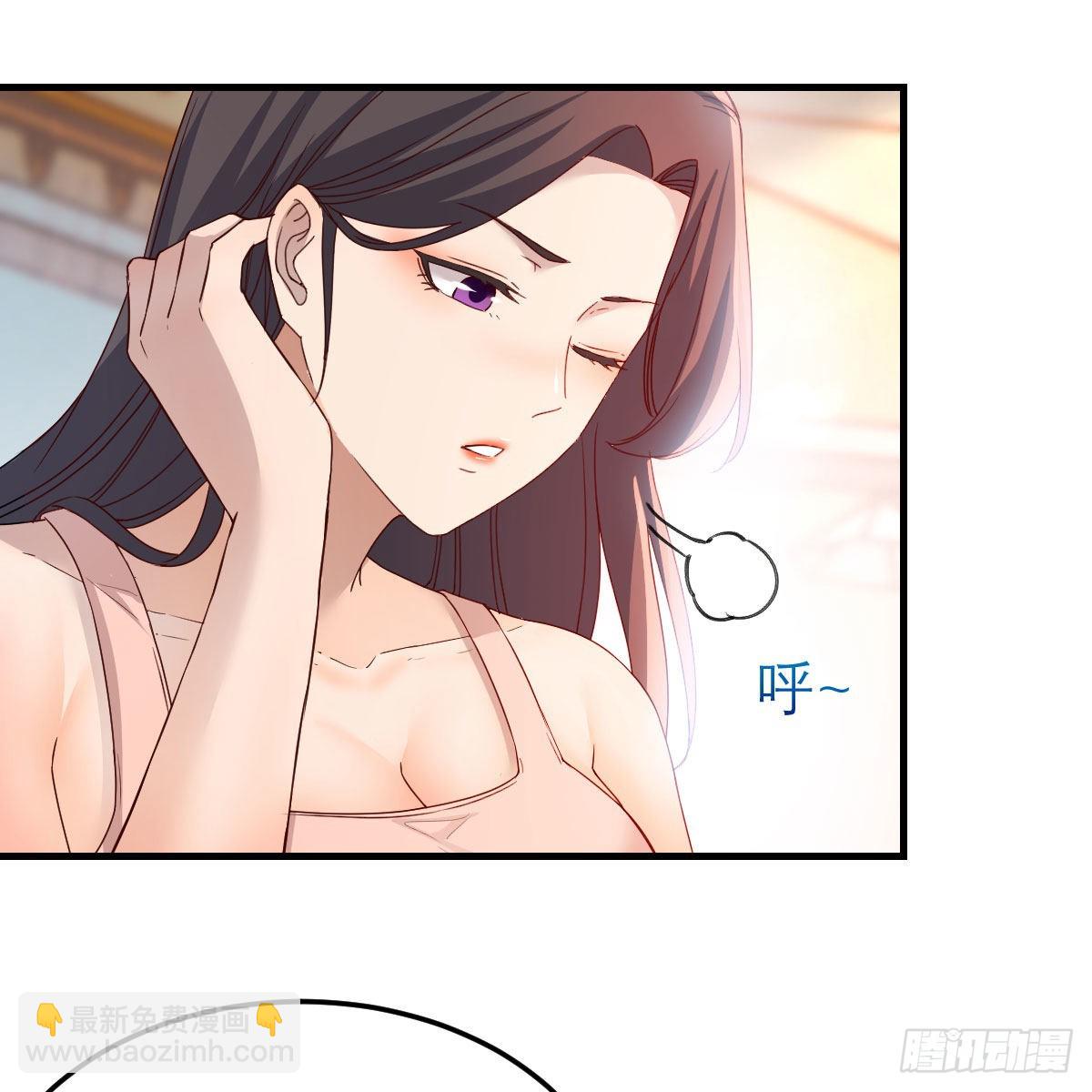 帮你也是帮自己(1/2)-第185话