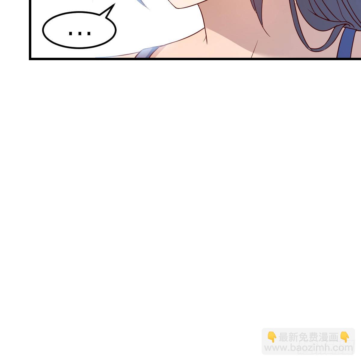 帮你也是帮自己(1/2)-第185话