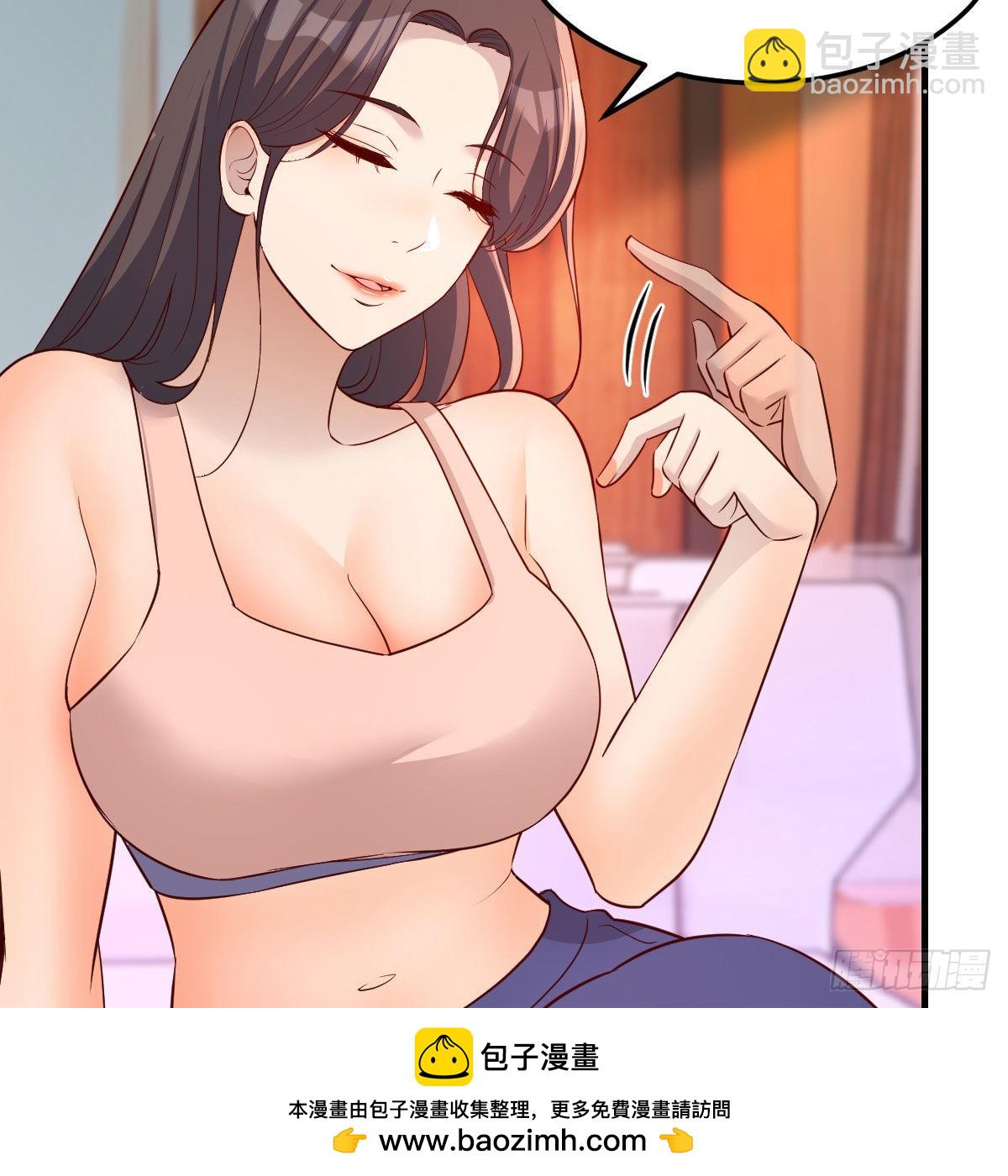 帮你也是帮自己(1/2)-第185话