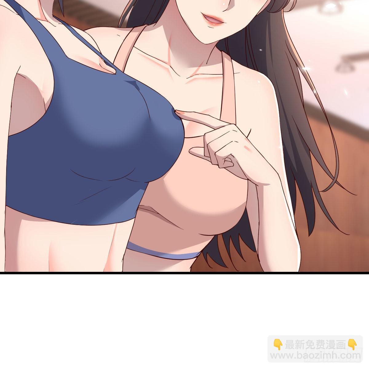破防了(1/2)-第189话