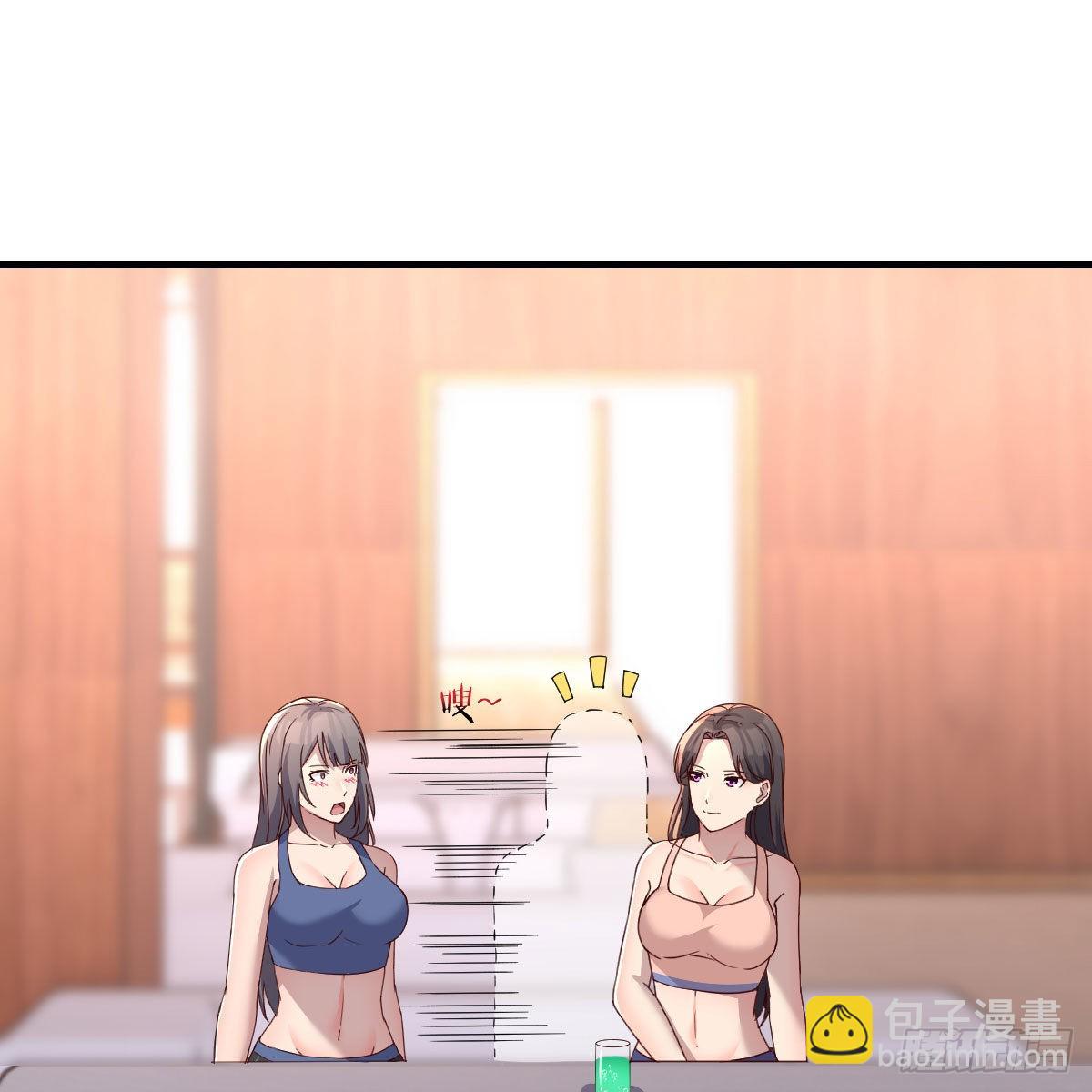 破防了(1/2)-第189话
