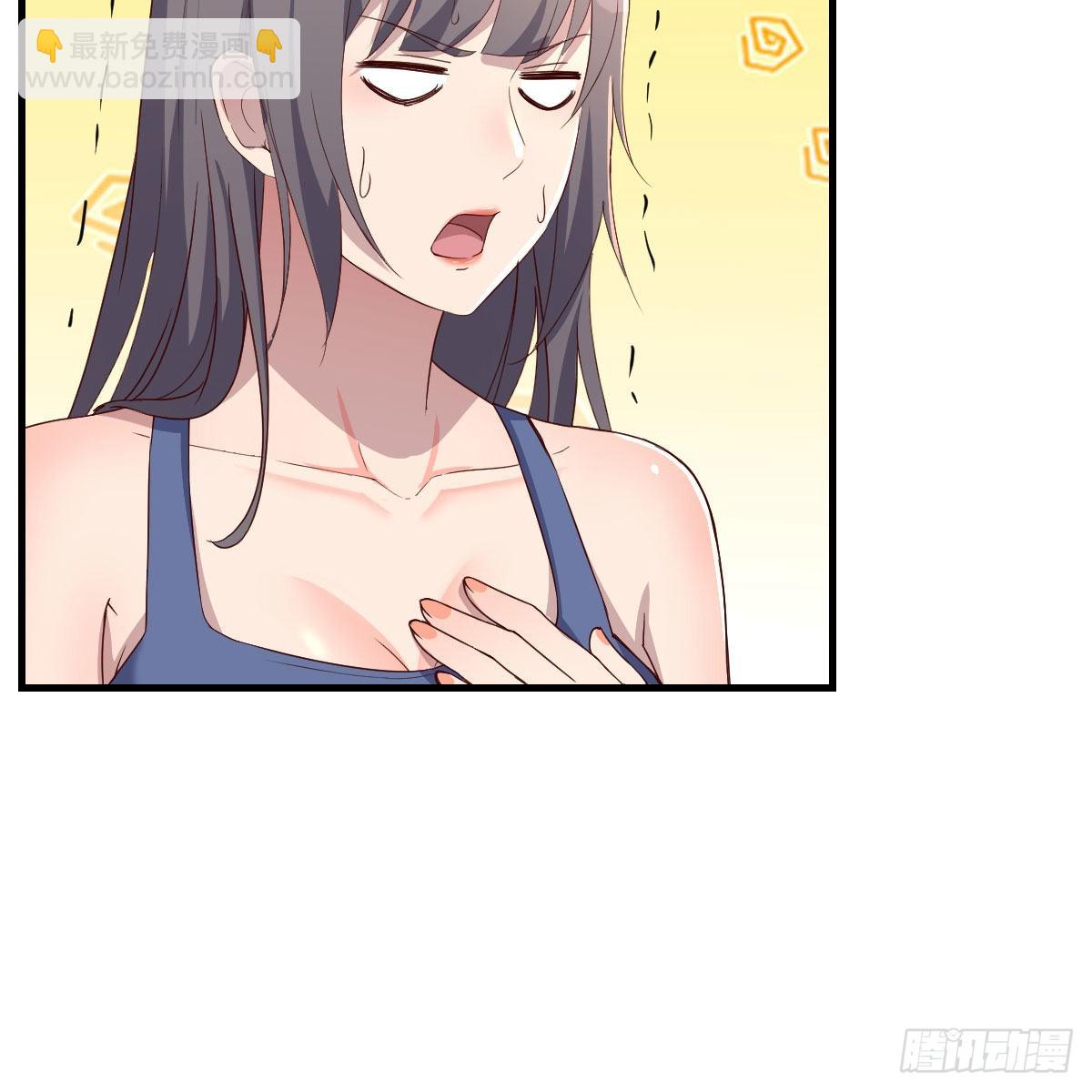 破防了(1/2)-第189话