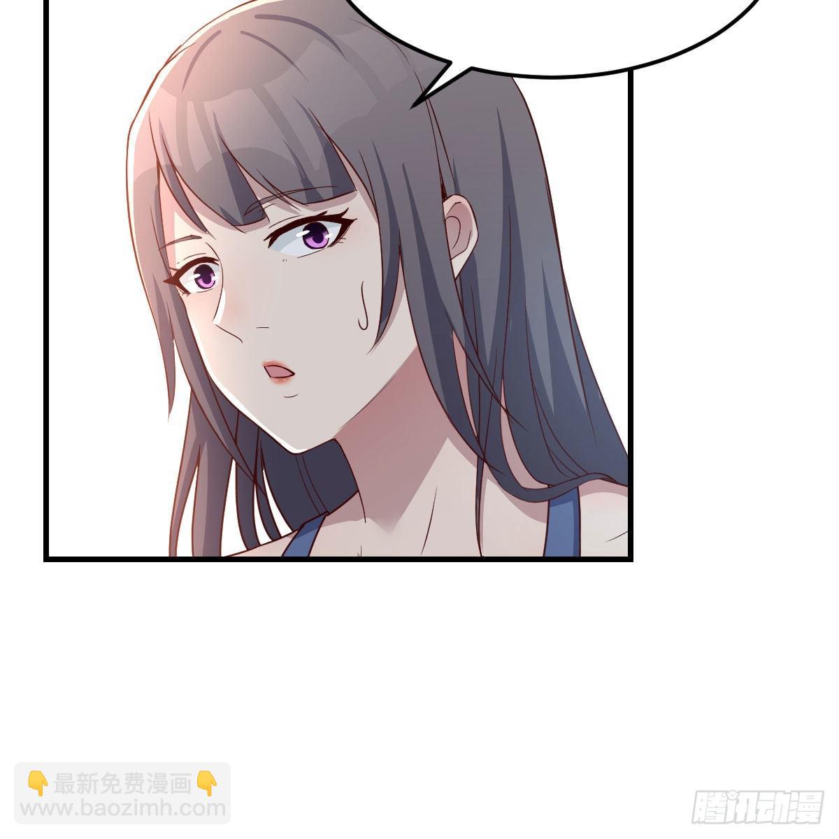 破防了(1/2)-第189话