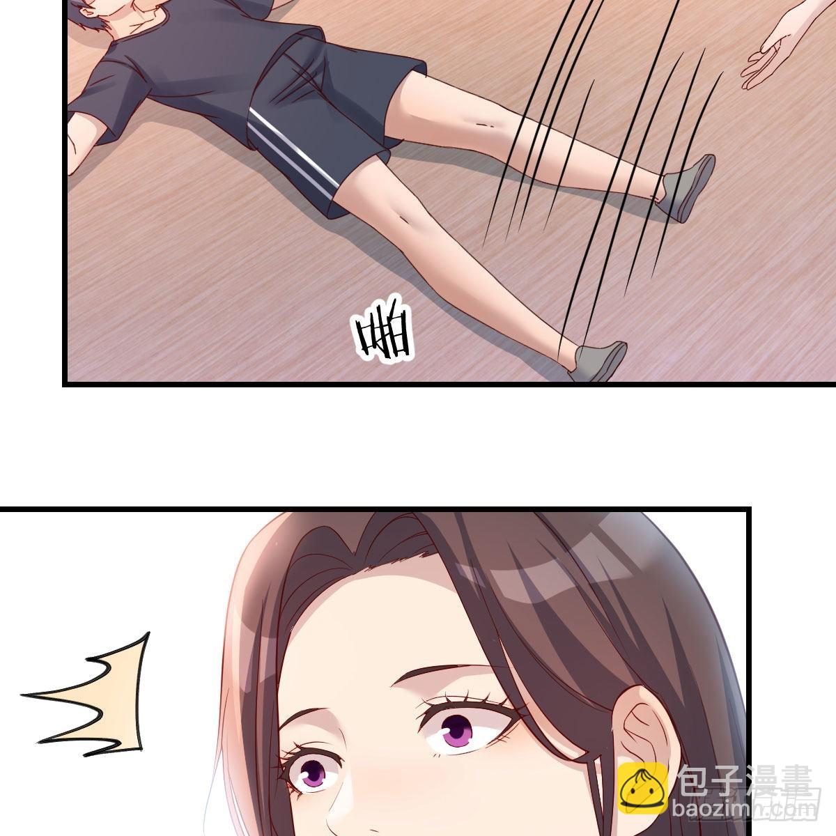 破防了(1/2)-第189话