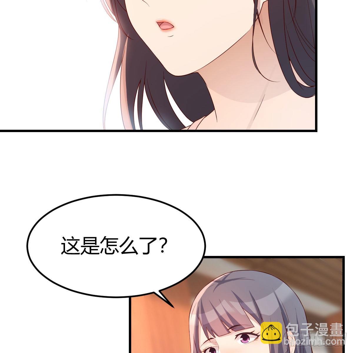 破防了(1/2)-第189话