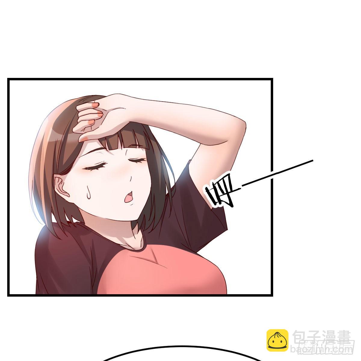 破防了(1/2)-第189话