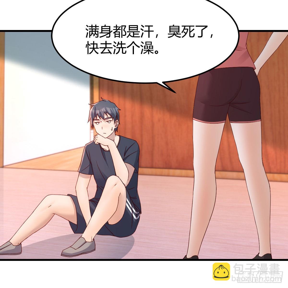 破防了(1/2)-第189话