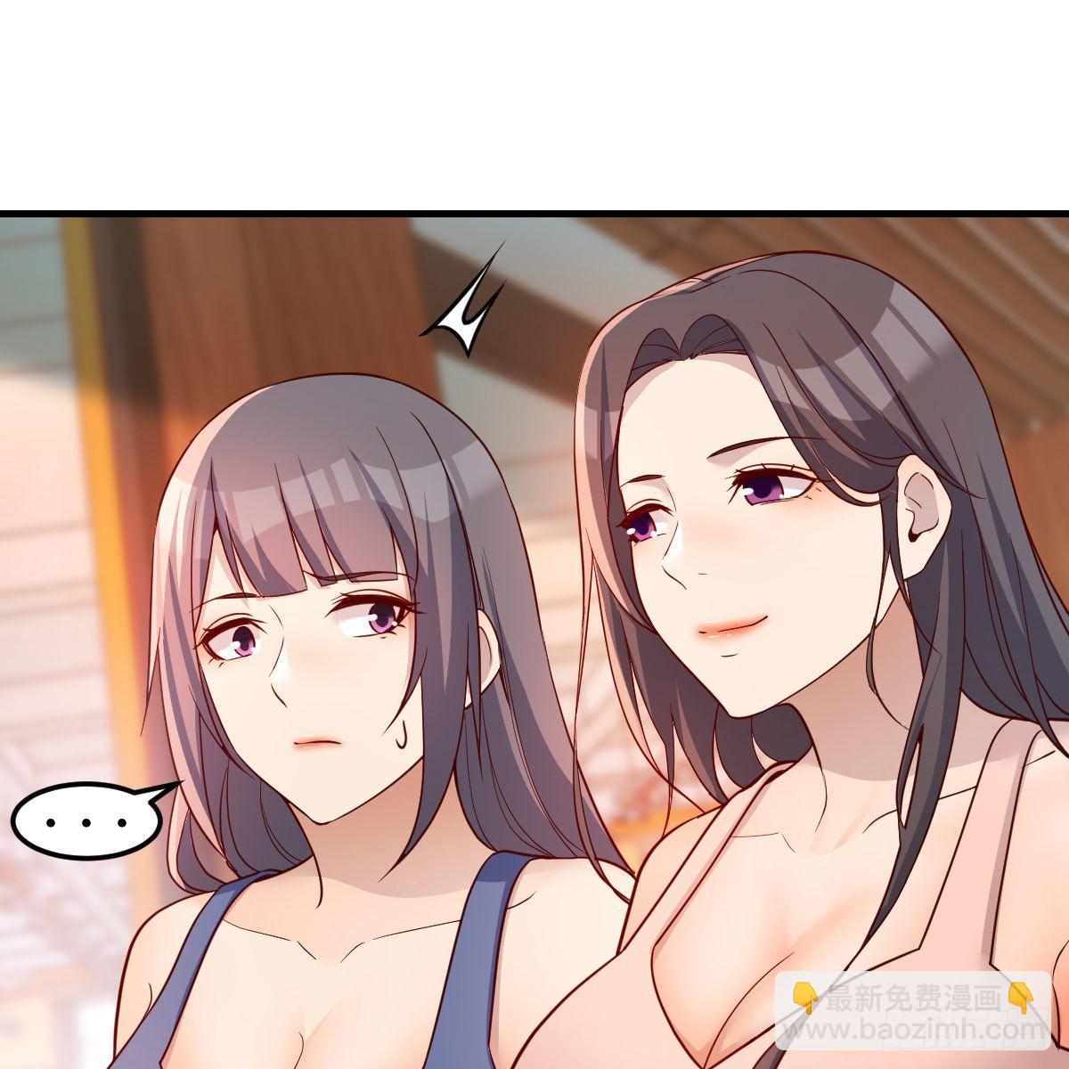破防了(1/2)-第189话