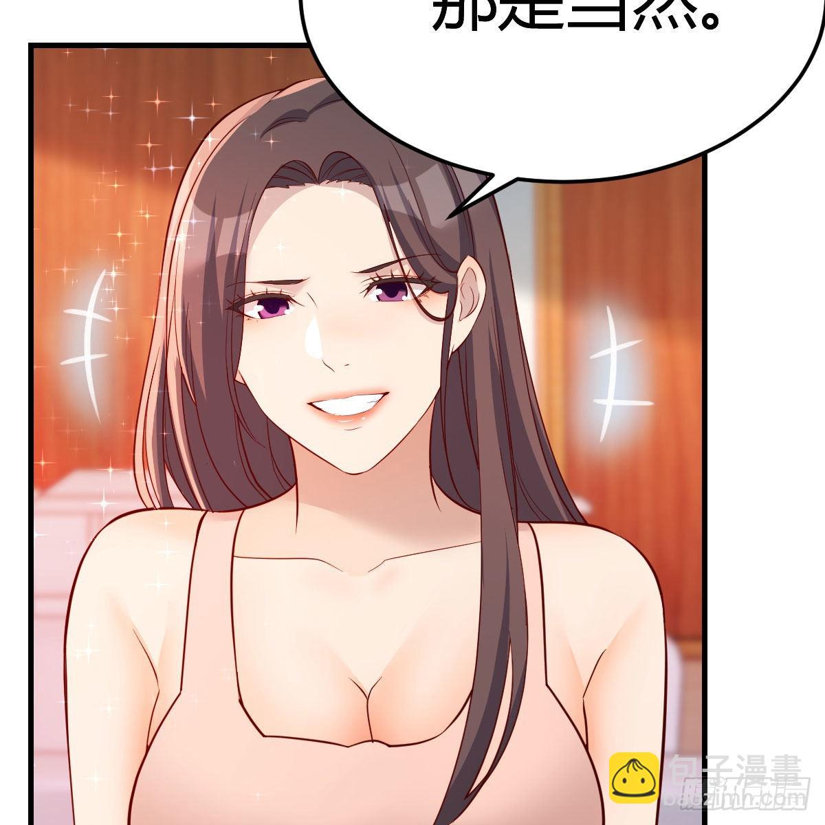 破防了(1/2)-第189话