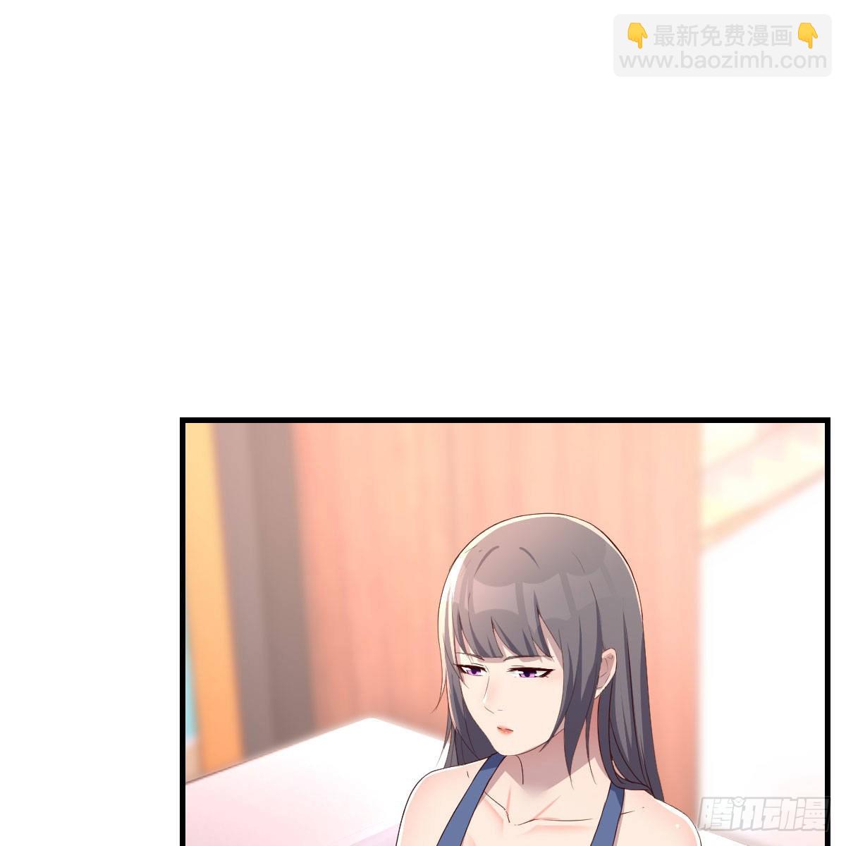 破防了(1/2)-第189话