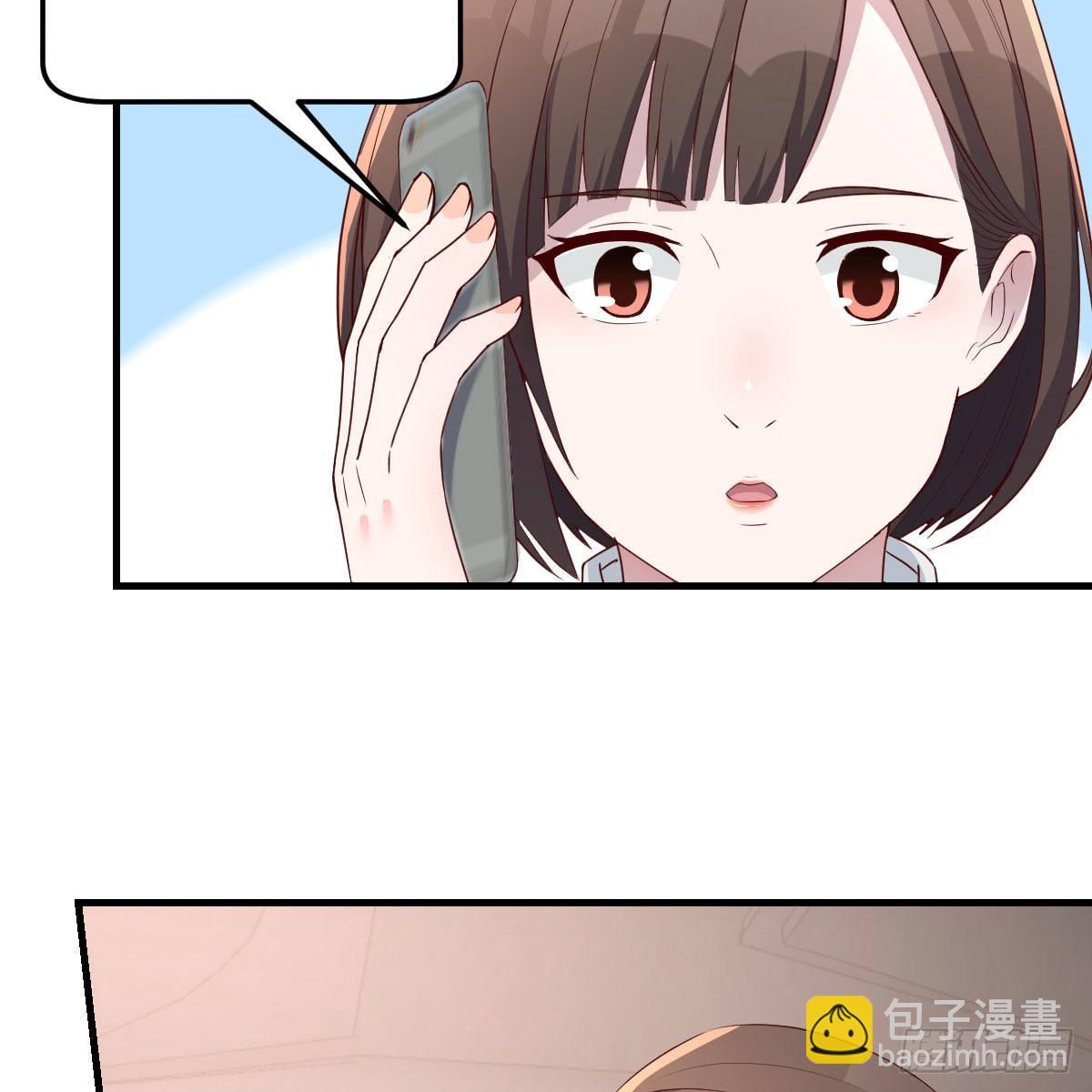 接姐姐回来(1/2)-第191话
