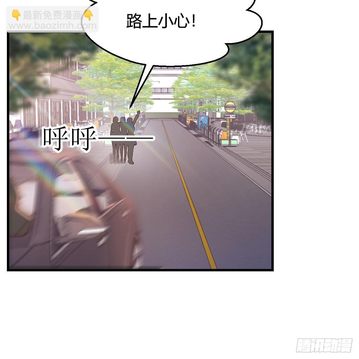 接姐姐回来(1/2)-第191话