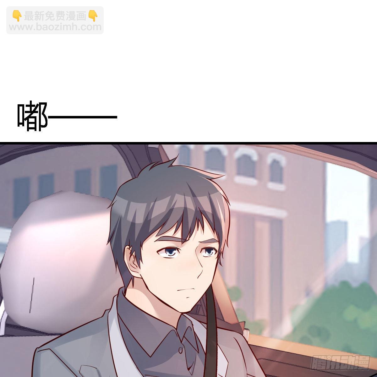 接姐姐回来(1/2)-第191话