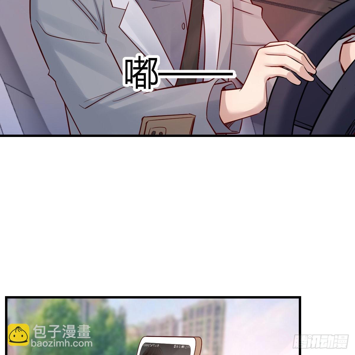 接姐姐回来(1/2)-第191话