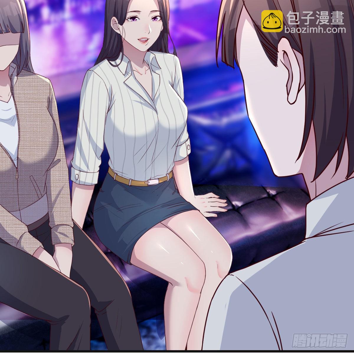 二人世界(1/2)-第193话