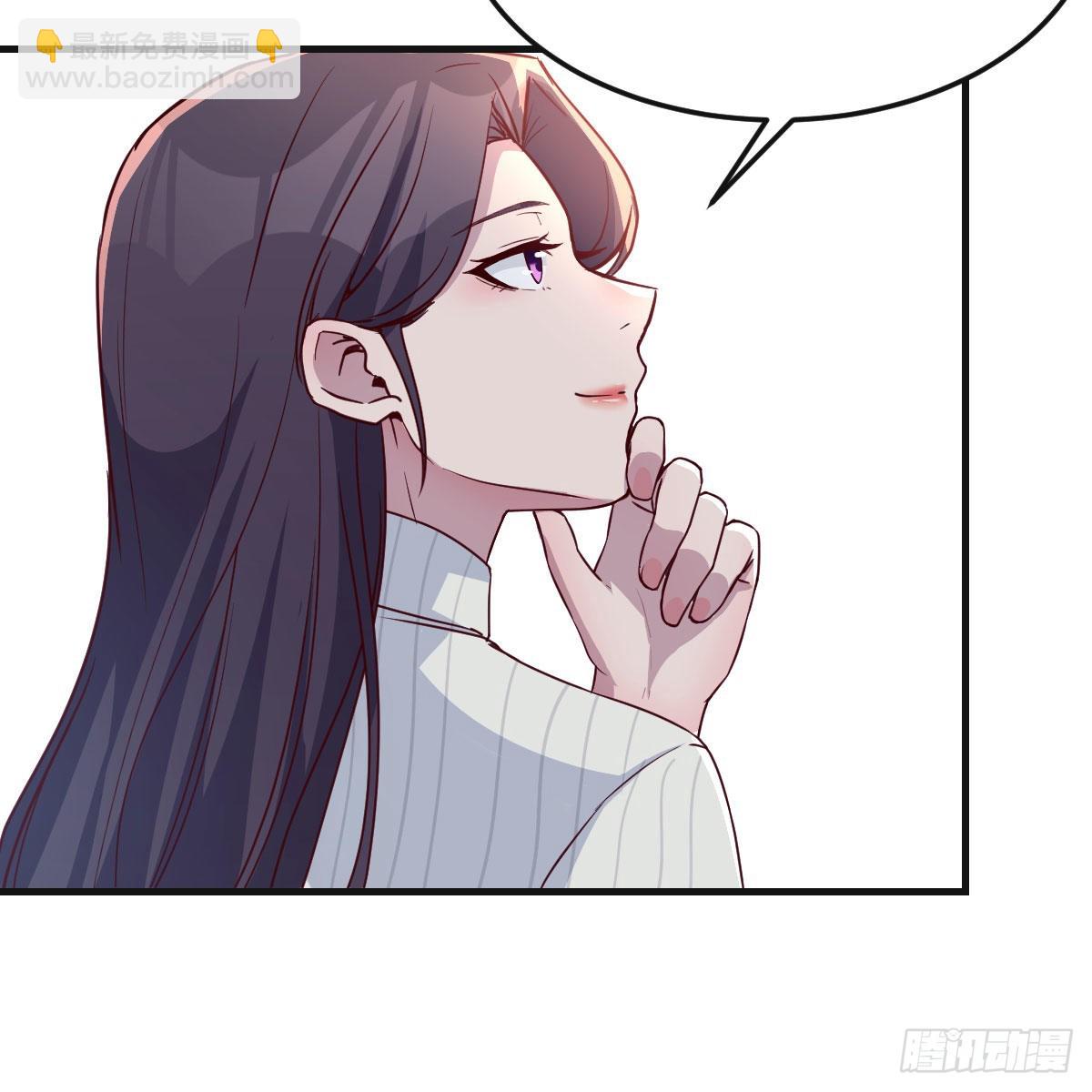 二人世界(1/2)-第193话