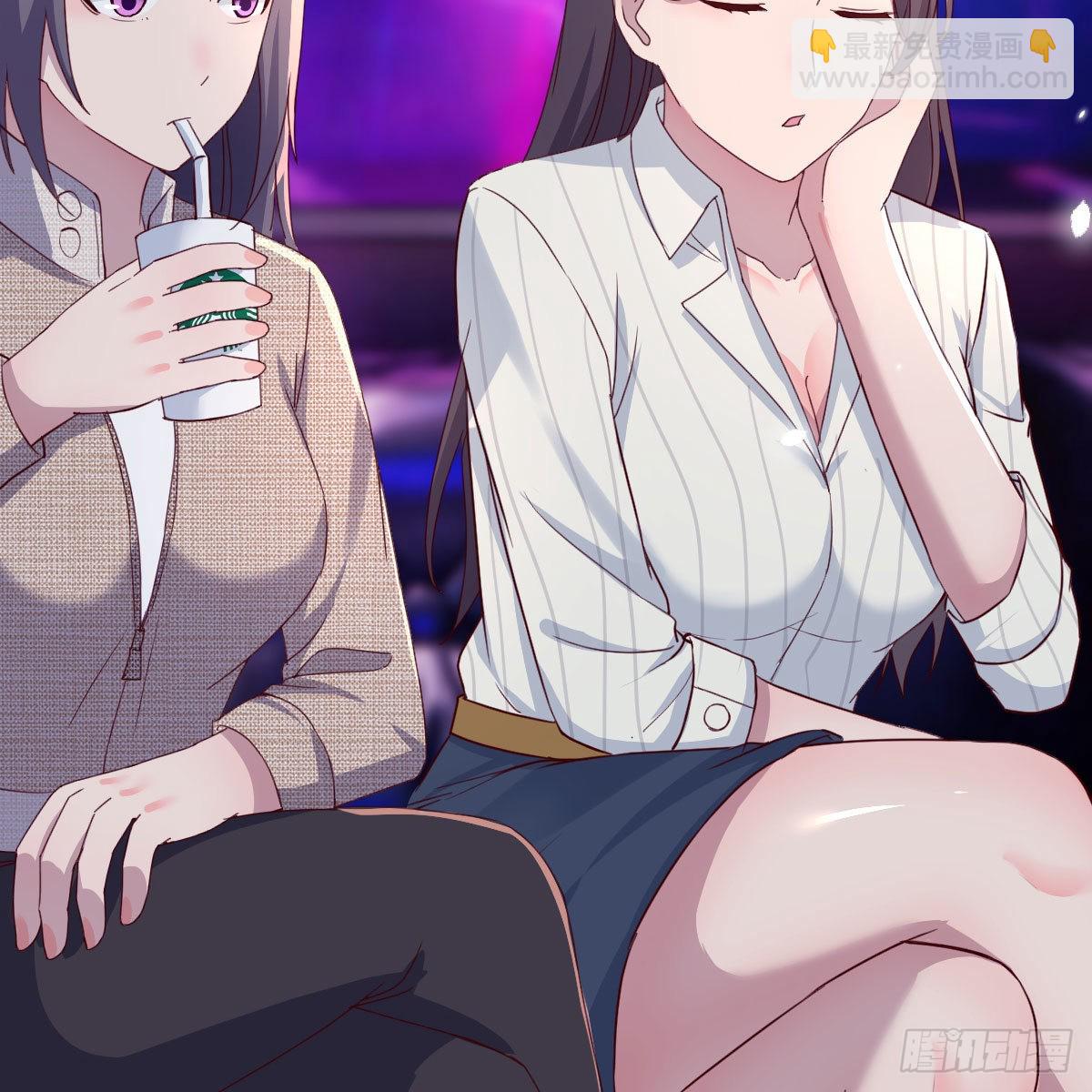 二人世界(1/2)-第193话