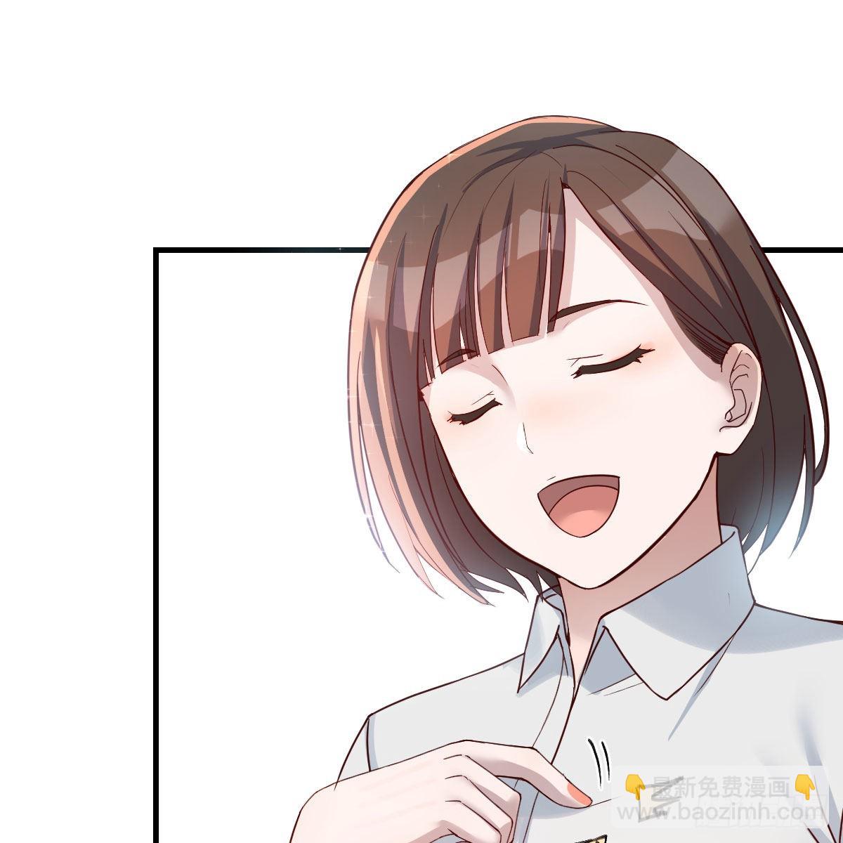 二人世界(1/2)-第193话