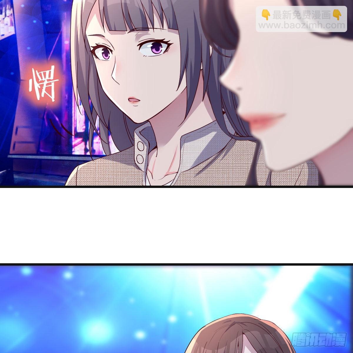二人世界(1/2)-第193话