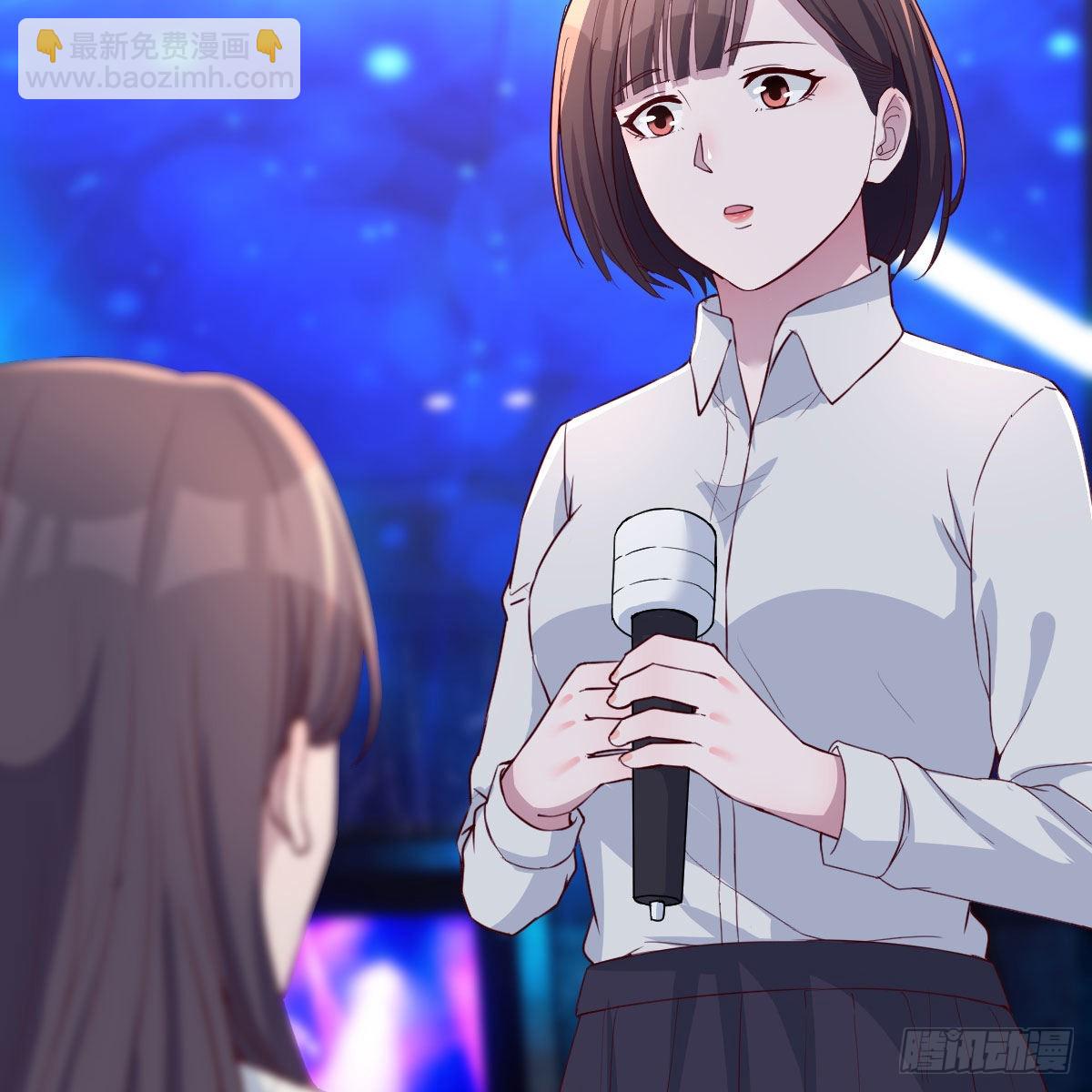 二人世界(1/2)-第193话