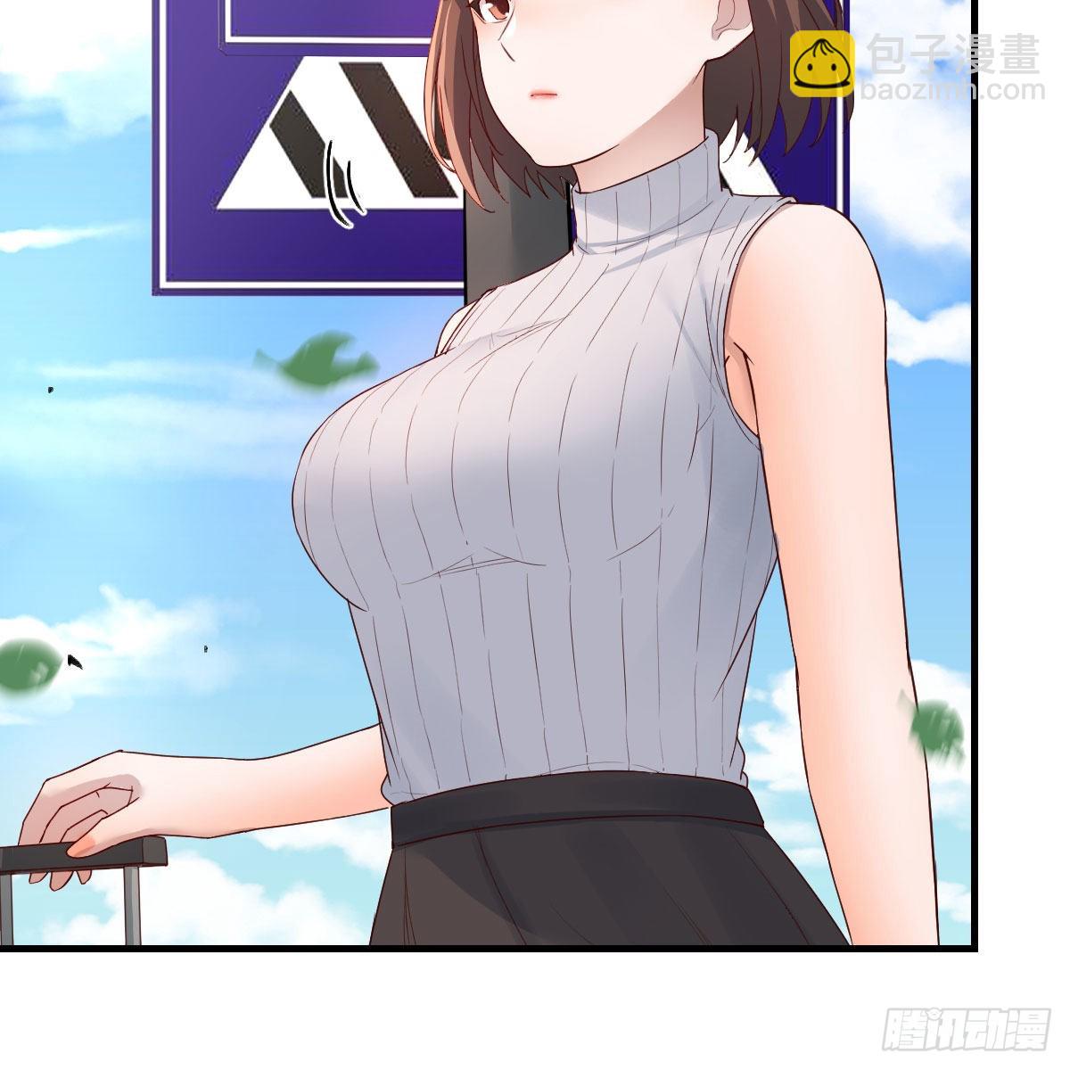 二人世界(1/2)-第193话