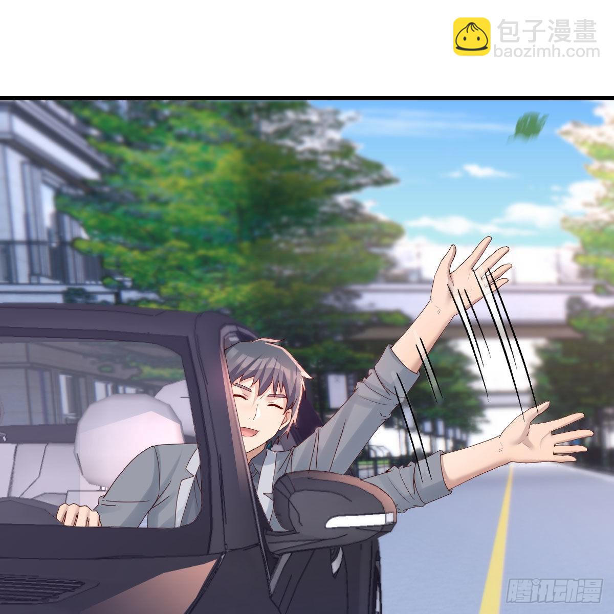 二人世界(1/2)-第193话