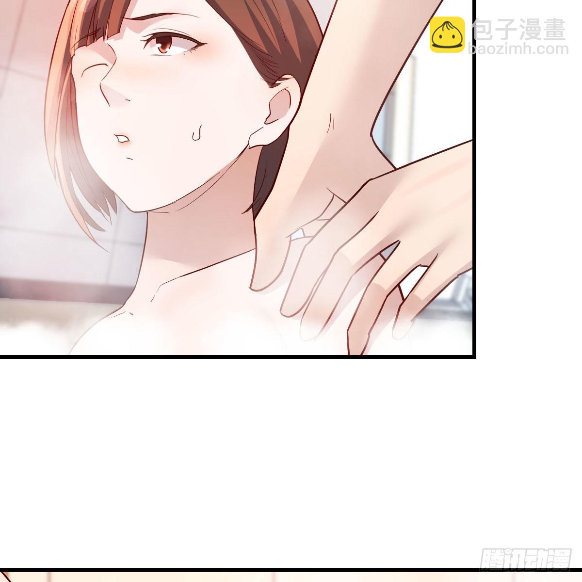独有的温存(1/2)-第195话